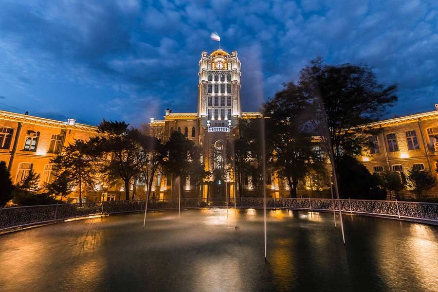 Tabriz Municipality Building