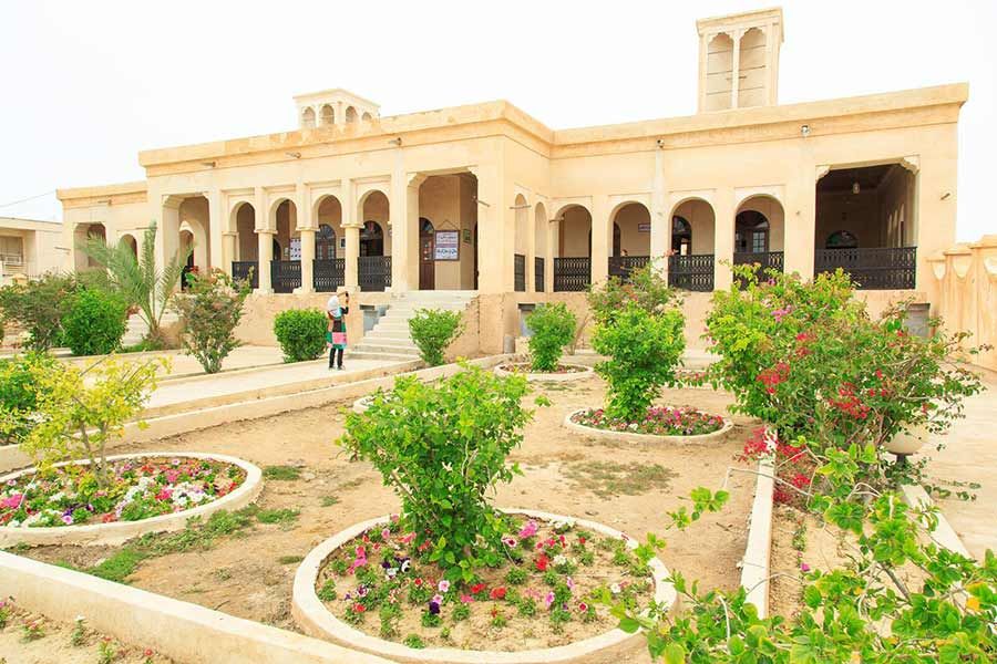 House of Fekri
