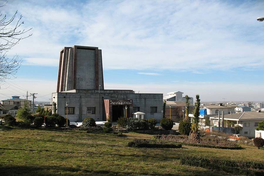 Iran National Tea Museum