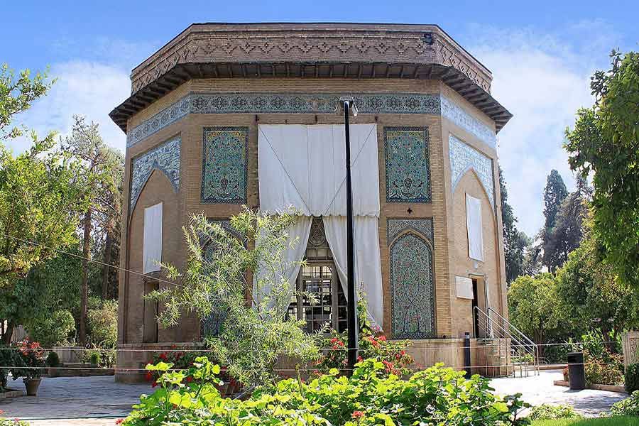 Pars Museum