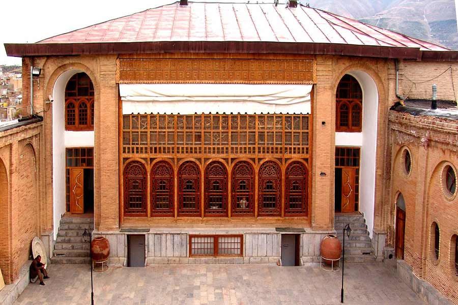 Sanandaj Museum