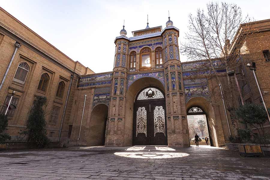 The Gate of National Garden