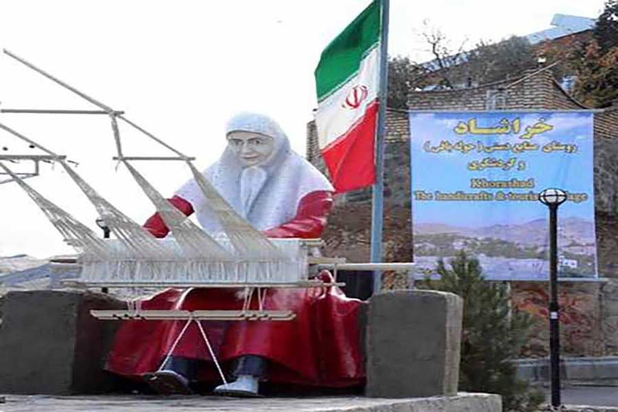 Khorashad village of rurals City Birjand in Iran.