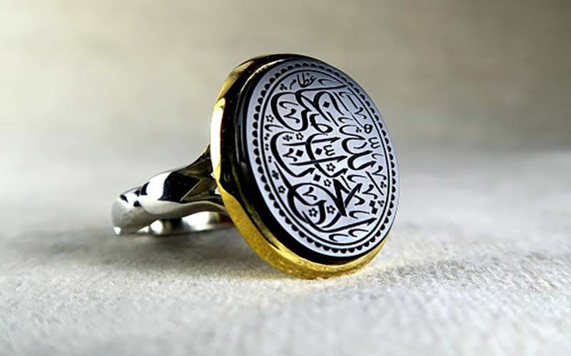 Traditional Ring Making of Qom