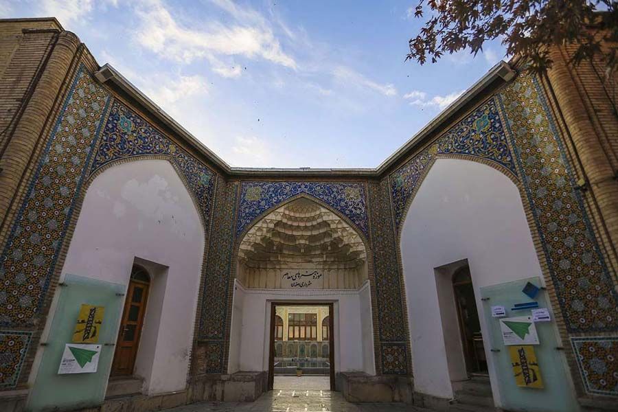 Isfahan Contemporary Art Museum