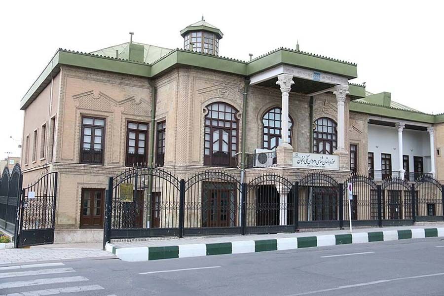 Archaeology and Salt Men Museum (Zolfaghari Mansion)