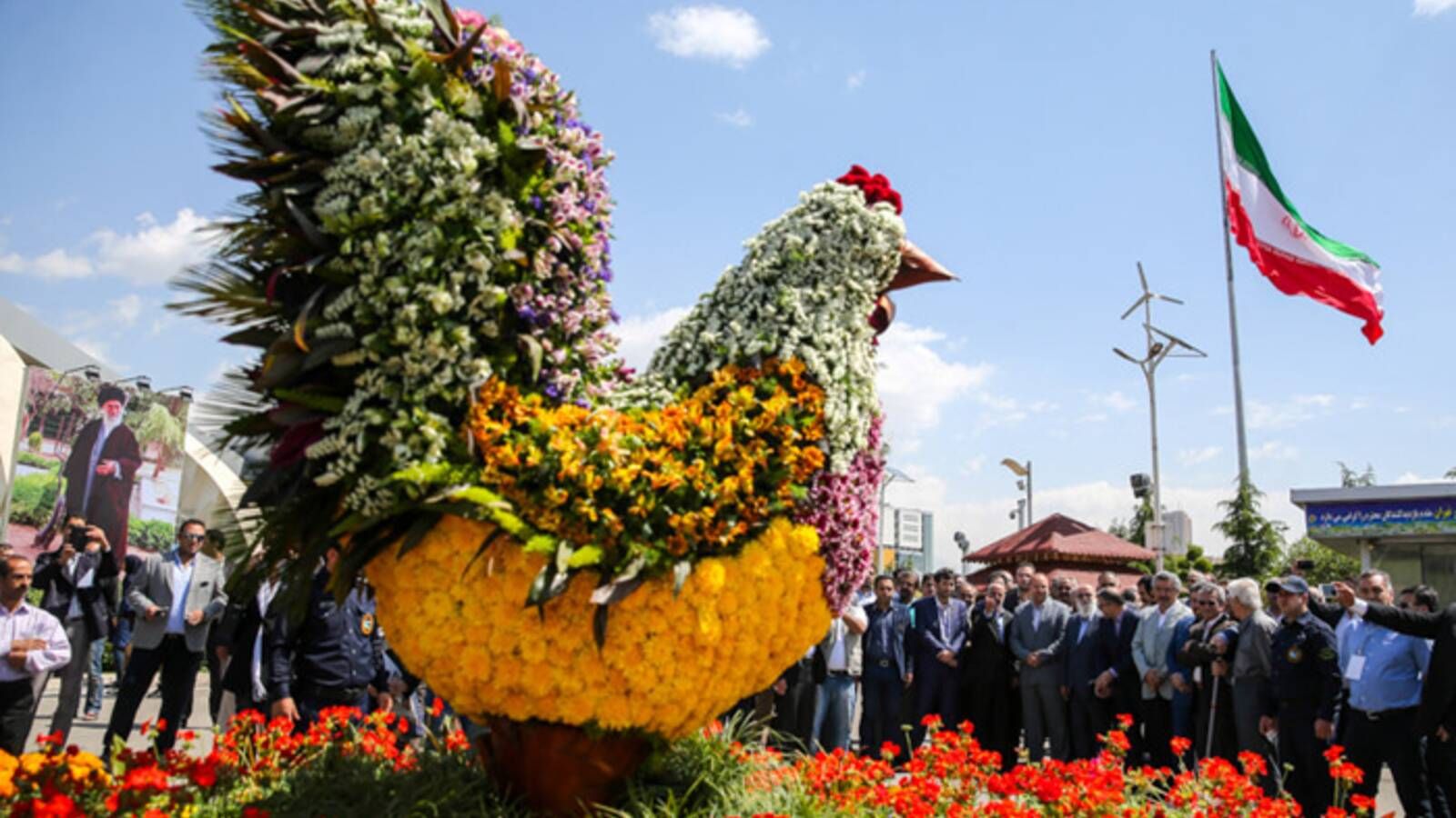 Feast of Gol o Giah (flowers and plants)