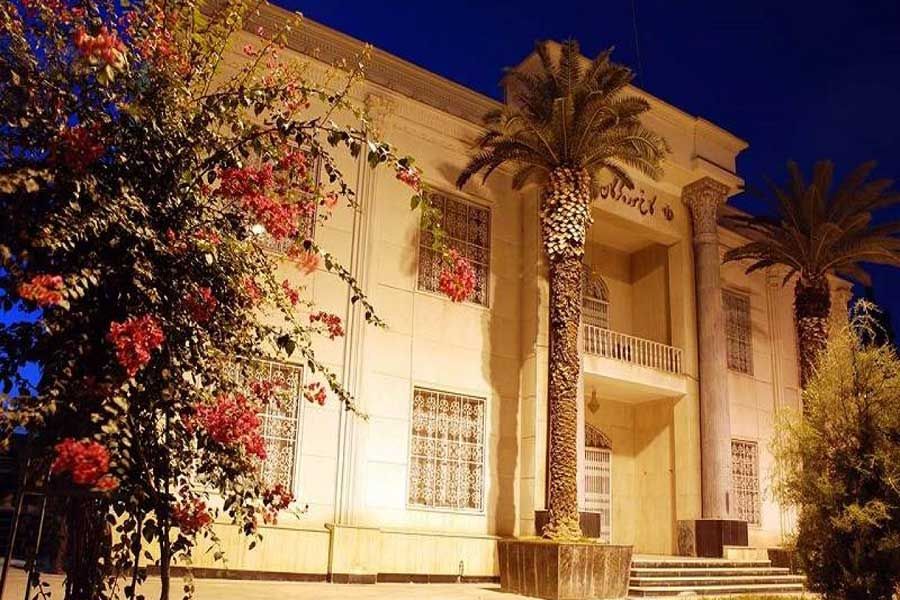 Gorgan Palace Museum