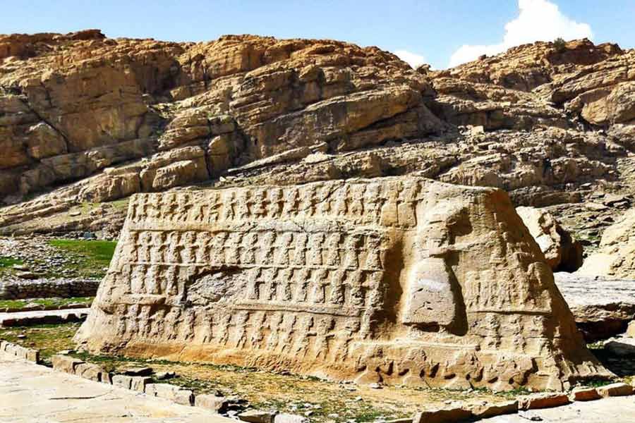 Kul-e-Farah Ancient Area