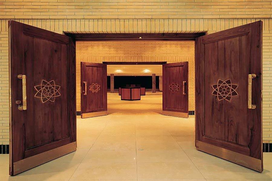 National Museum of the Holy Quran