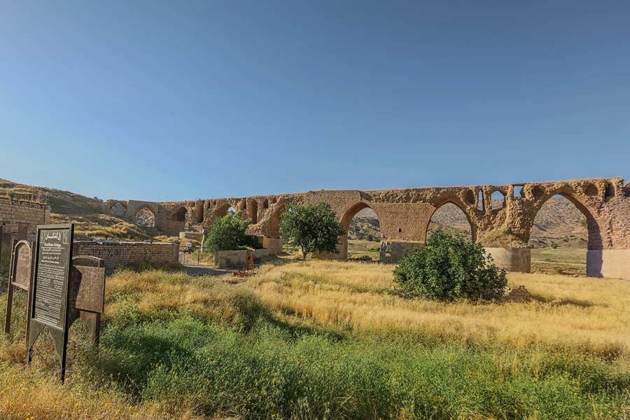 Kashkan Bridge
