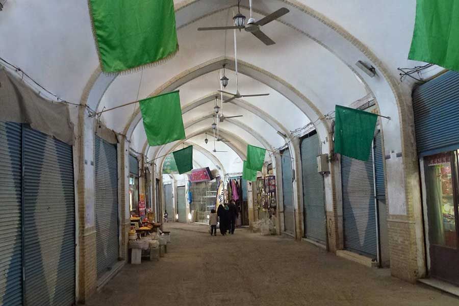 Qom Bazaar
